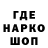 Героин VHQ Mixed ECH0