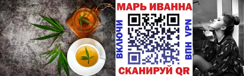 Canna-Cookies марихуана  Краснокамск 