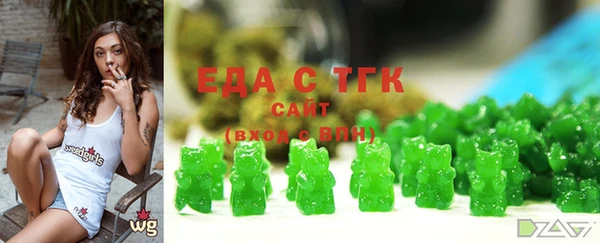 Альфа ПВП Нея