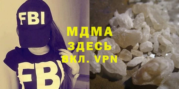 марки nbome Надым