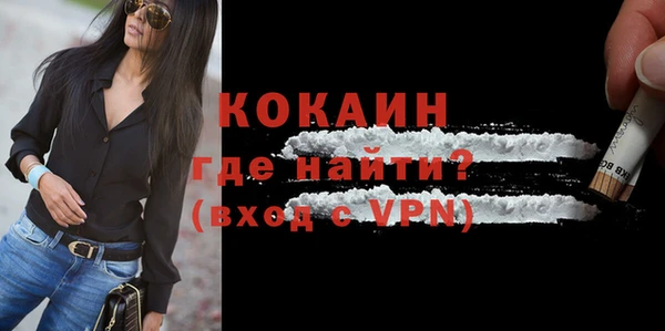 марки nbome Надым