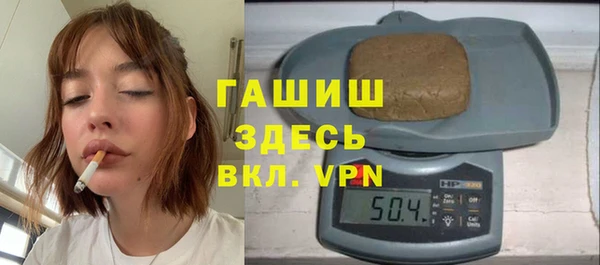 марки nbome Надым