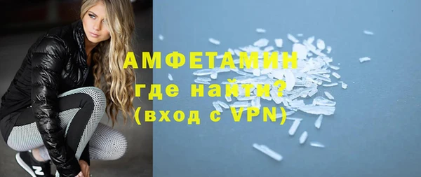 дурь Наволоки