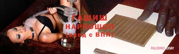 дурь Наволоки