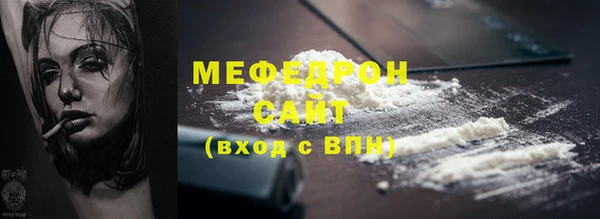 дживик Володарск