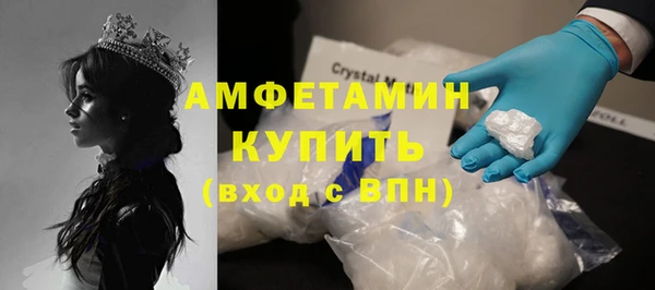 марки lsd Навашино