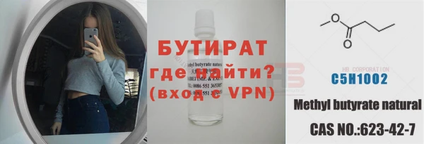 дурь Наволоки