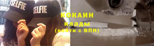 марки nbome Надым