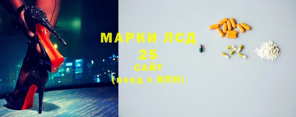 марки nbome Надым