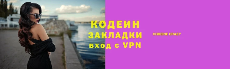 марки lsd Навашино