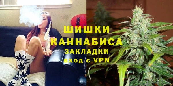 марки lsd Навашино