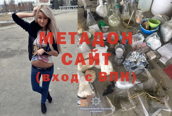 дурь Наволоки