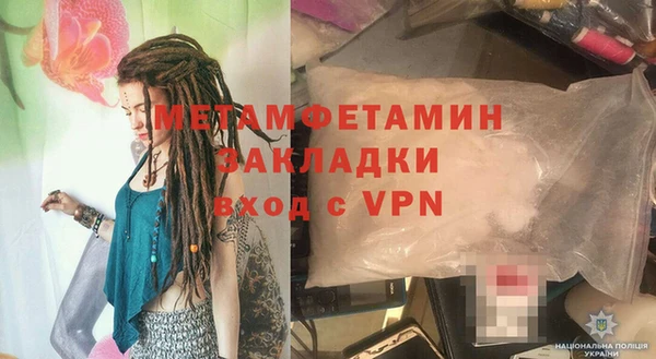 дурь Наволоки