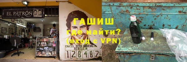 дурь Наволоки
