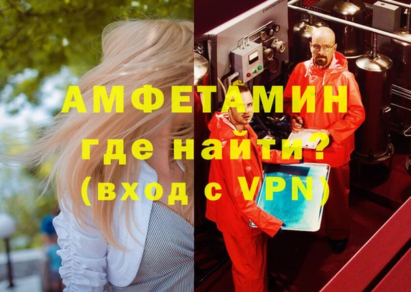 марки nbome Надым