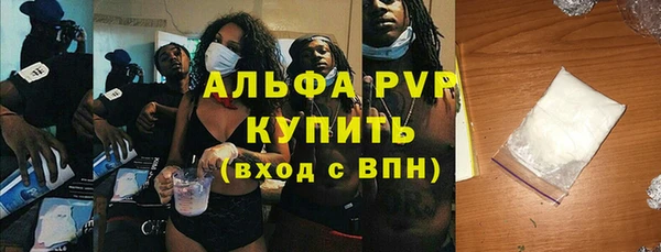 дурь Наволоки