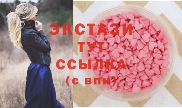 марки nbome Надым