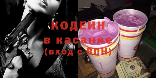 дурь Наволоки