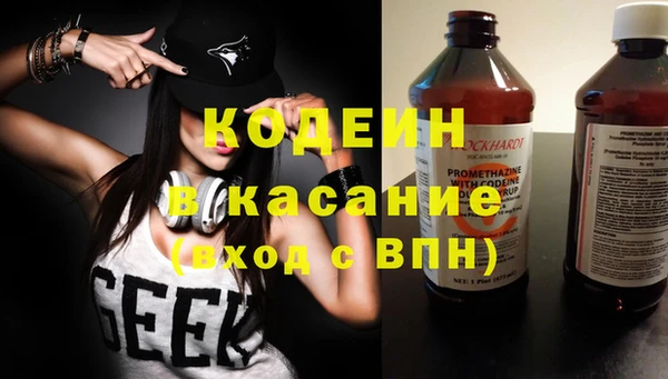 марки nbome Надым