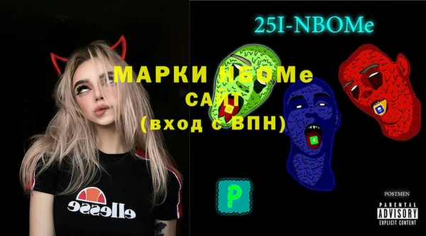 дурь Наволоки