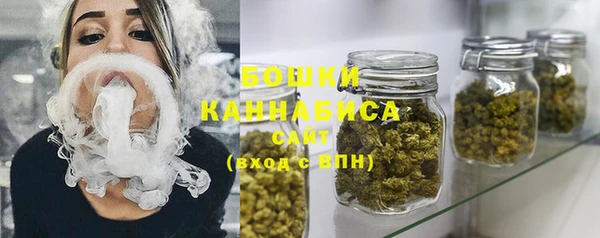 марки nbome Надым