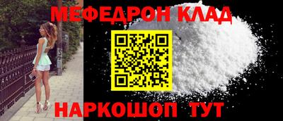 MDMA Premium VHQ Гатчина