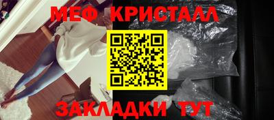 MDMA Premium VHQ Гатчина