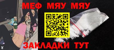 MDMA Premium VHQ Гатчина