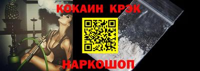 MDMA Premium VHQ Гатчина