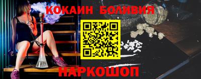 синтетический гашиш Гагарин