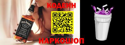 стафф Гай