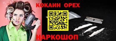 MDMA Premium VHQ Гатчина