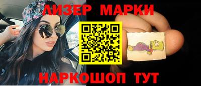 MDMA Premium VHQ Гатчина