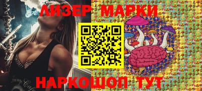 MDMA Premium VHQ Гатчина