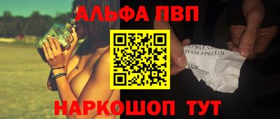 MDMA Premium VHQ Гатчина