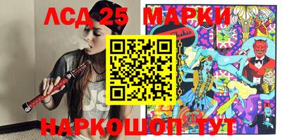MDMA Premium VHQ Гатчина