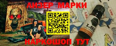 MDMA Premium VHQ Гатчина
