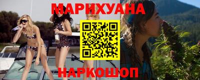 MDMA Premium VHQ Гатчина