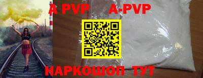 MDMA Premium VHQ Гатчина