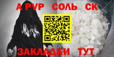 MDMA Premium VHQ Гатчина