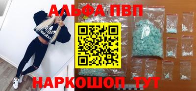 MDMA Premium VHQ Гатчина