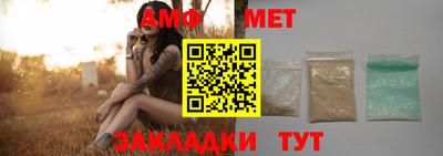 MDMA Premium VHQ Гатчина