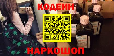 MDMA Premium VHQ Гатчина