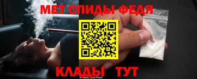 MDMA Premium VHQ Гатчина
