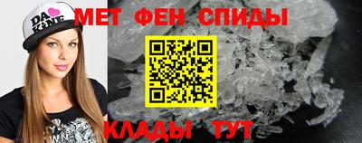 стафф Гай
