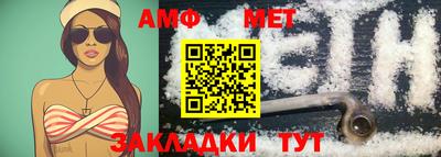 синтетический гашиш Гагарин