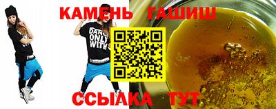 MDMA Premium VHQ Гатчина
