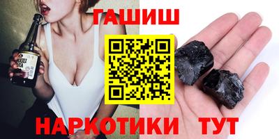 меф Абакан