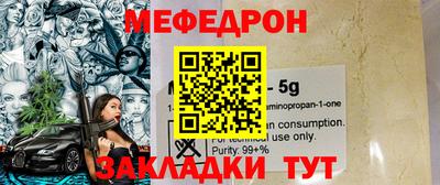 MDMA Premium VHQ Гатчина