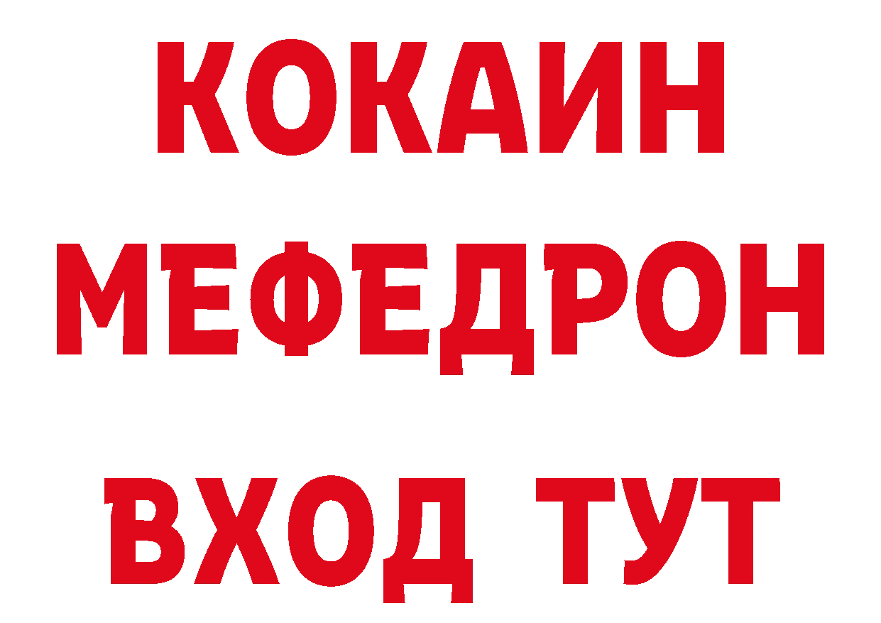 Бутират оксана ссылка сайты даркнета гидра Краснокамск